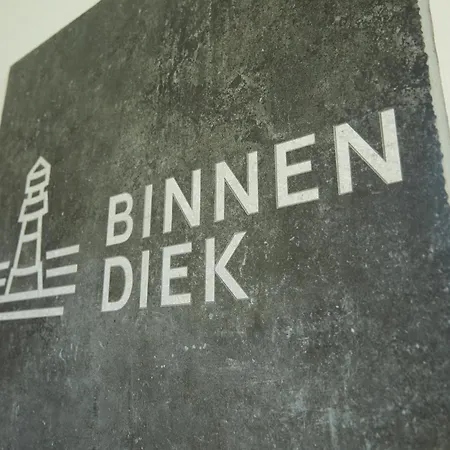Апартаменты Binnendiek Haus 5 4